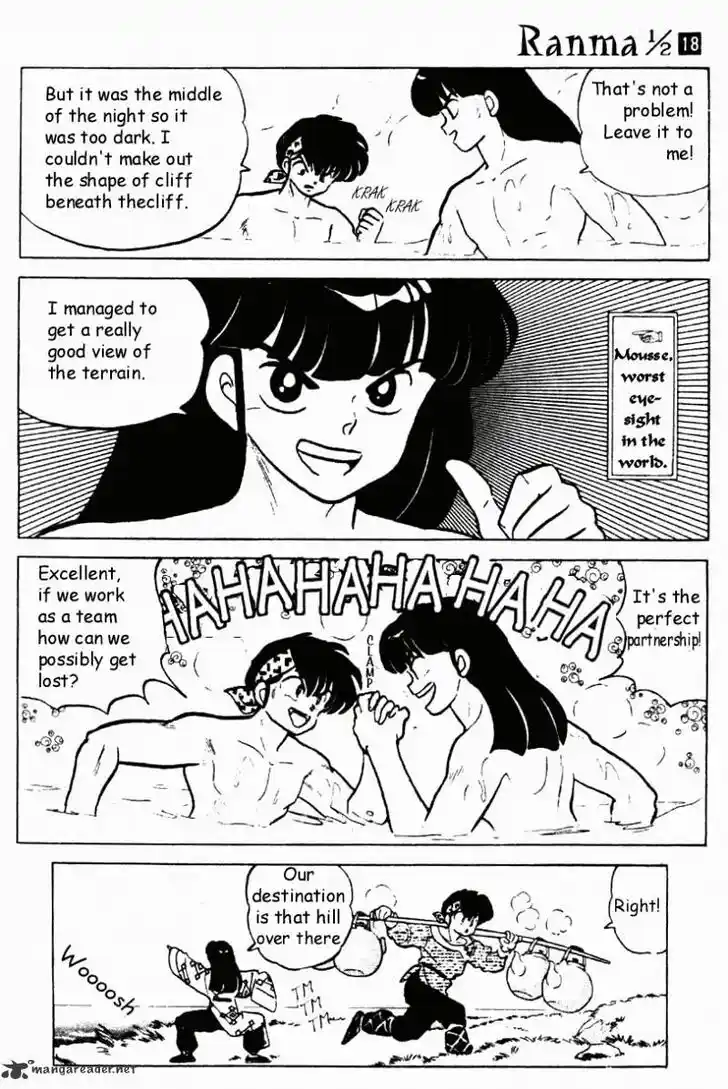 Ranma 1/2 dj - Kero Hon Ch.018