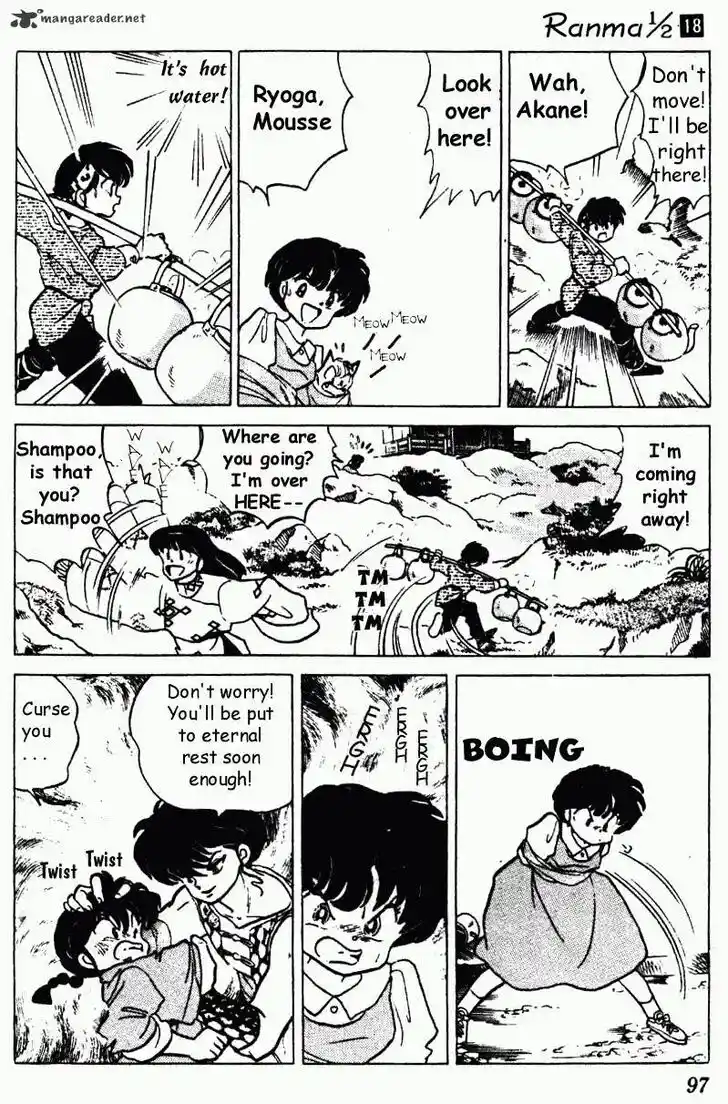 Ranma 1/2 dj - Kero Hon Ch.018