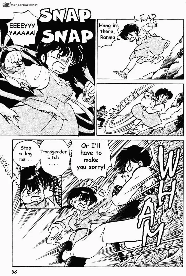 Ranma 1/2 dj - Kero Hon Ch.018