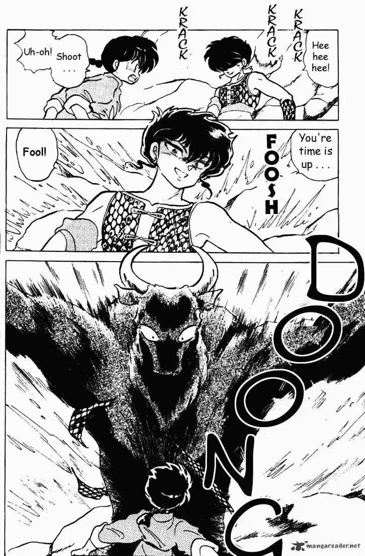 Ranma 1/2 dj - Kero Hon Ch.018
