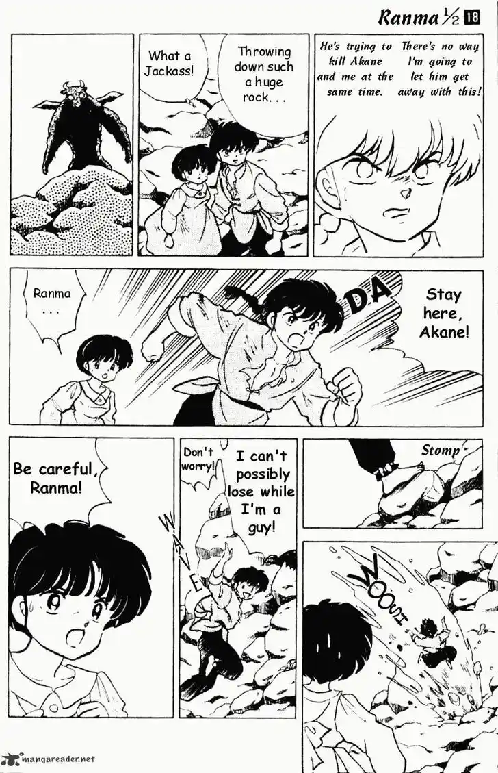 Ranma 1/2 dj - Kero Hon Ch.018