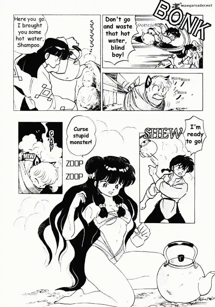 Ranma 1/2 dj - Kero Hon Ch.018