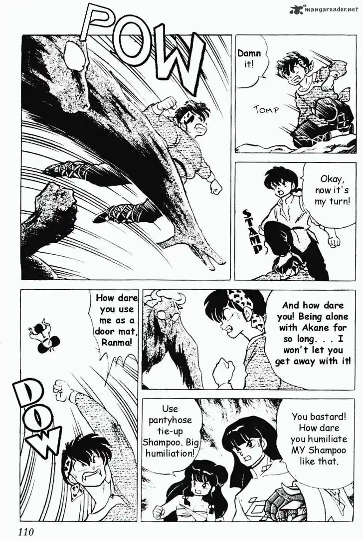 Ranma 1/2 dj - Kero Hon Ch.018