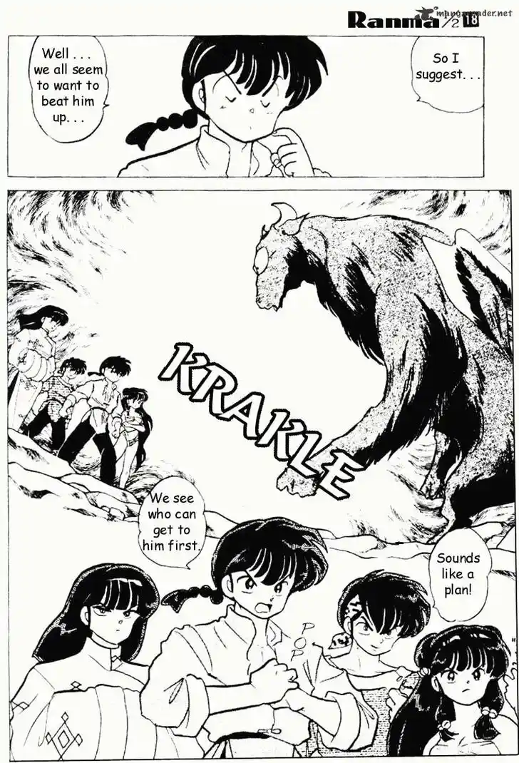 Ranma 1/2 dj - Kero Hon Ch.018