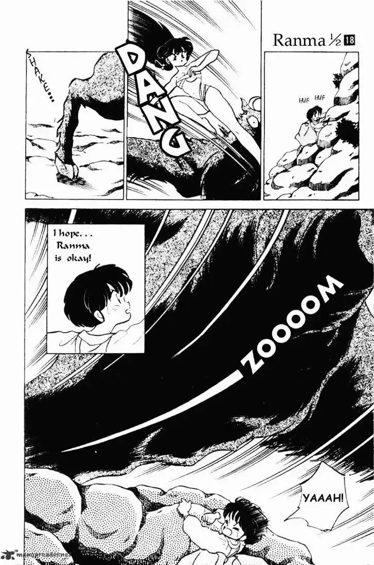 Ranma 1/2 dj - Kero Hon Ch.018