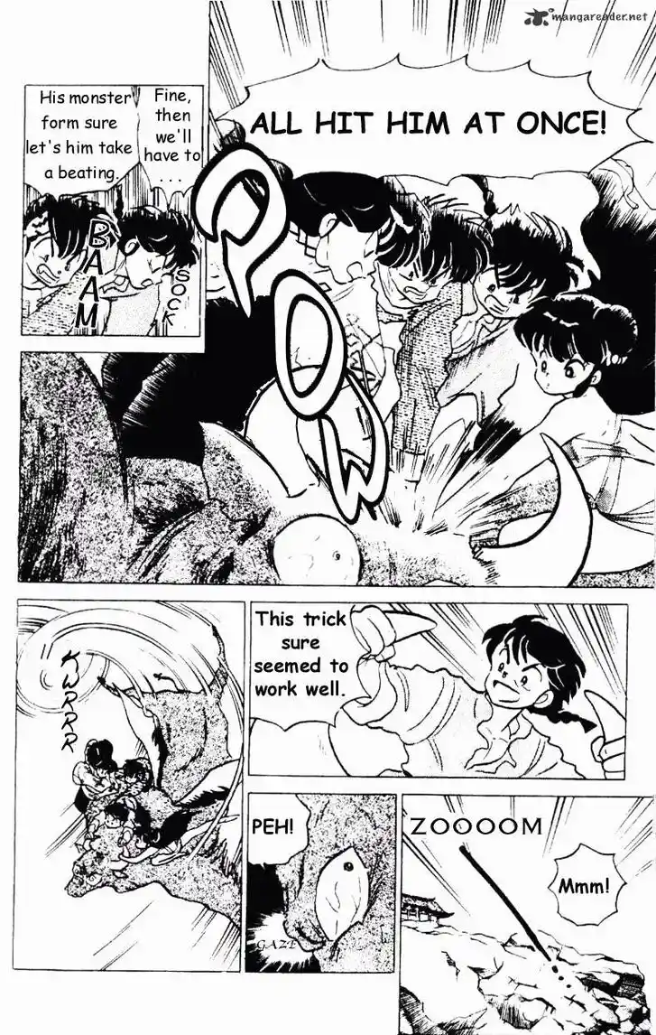 Ranma 1/2 dj - Kero Hon Ch.018
