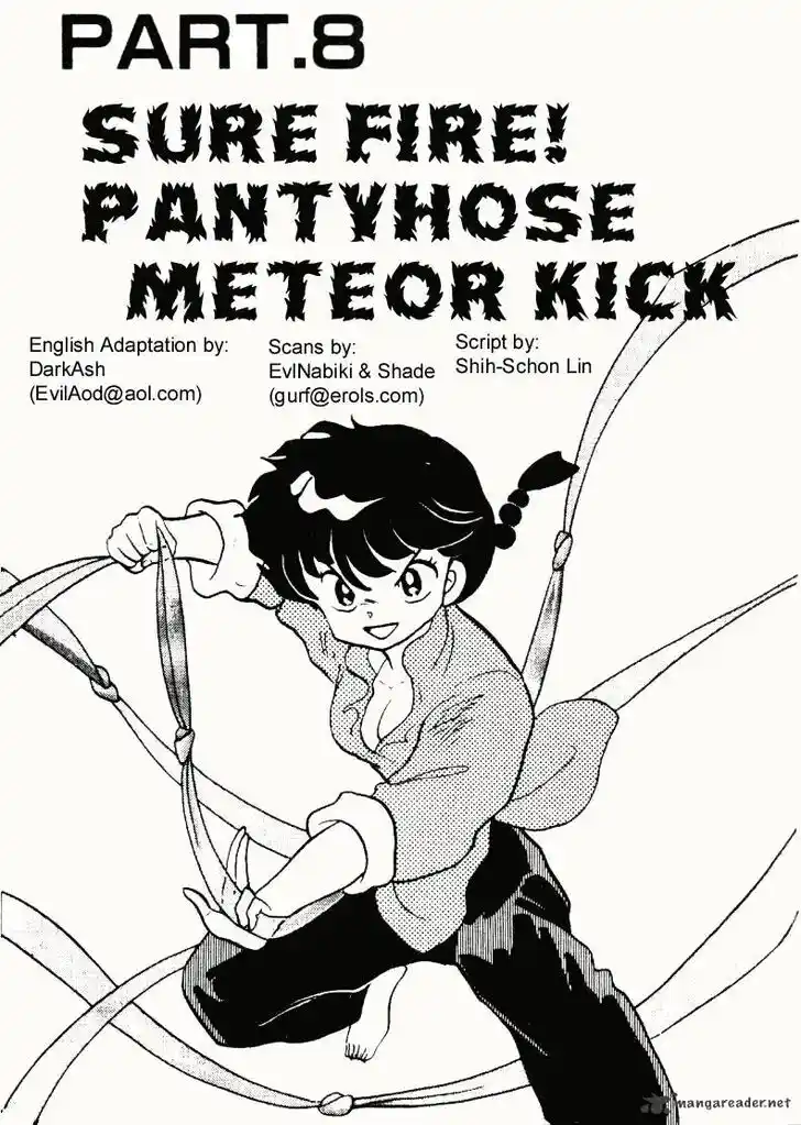 Ranma 1/2 dj - Kero Hon Ch.018