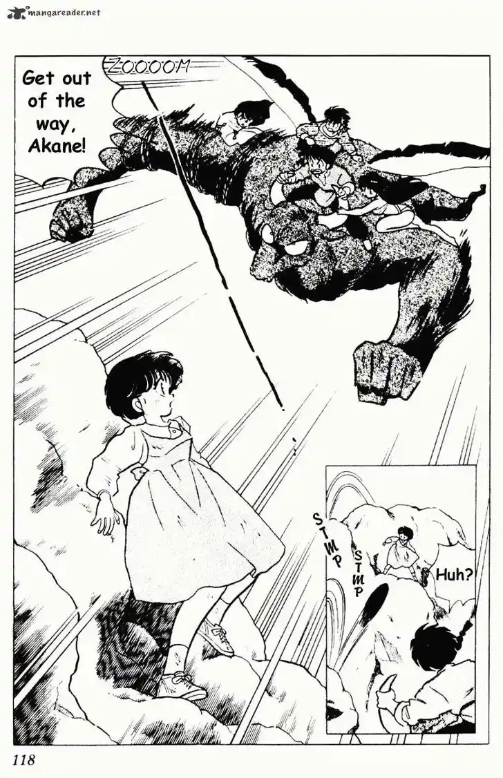 Ranma 1/2 dj - Kero Hon Ch.018