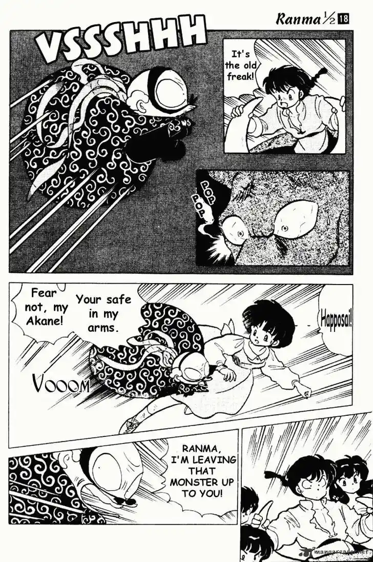 Ranma 1/2 dj - Kero Hon Ch.018