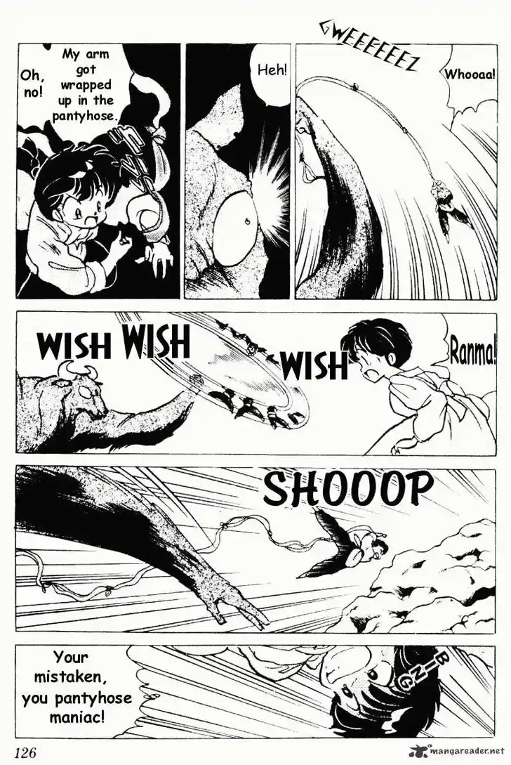 Ranma 1/2 dj - Kero Hon Ch.018