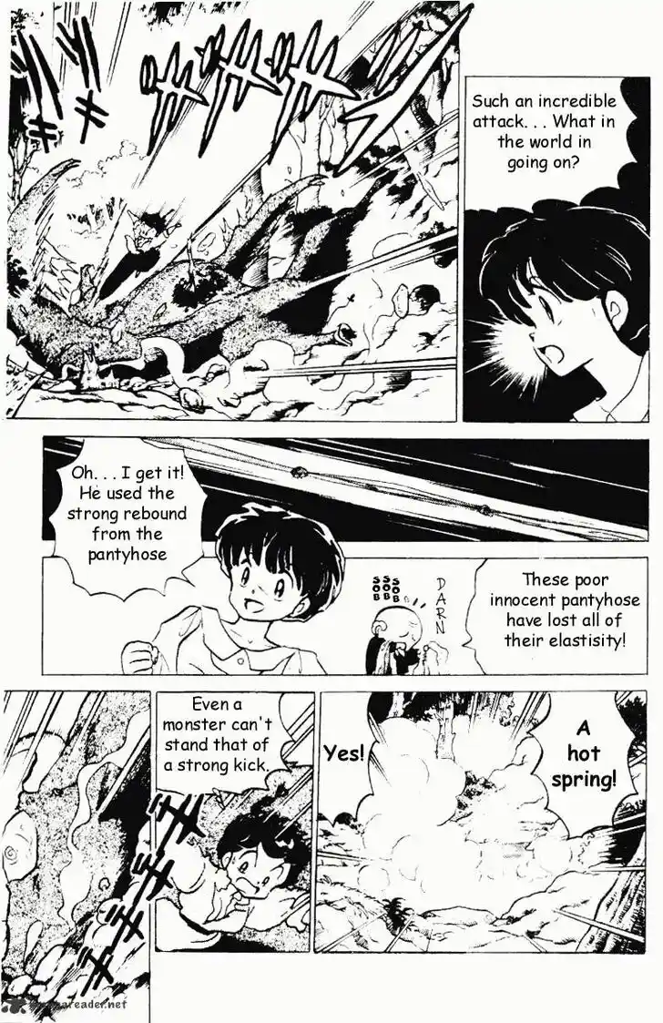 Ranma 1/2 dj - Kero Hon Ch.018