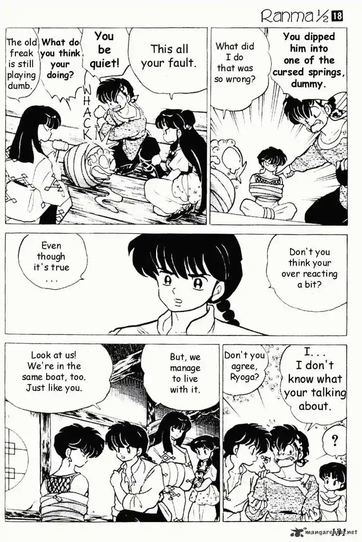 Ranma 1/2 dj - Kero Hon Ch.018