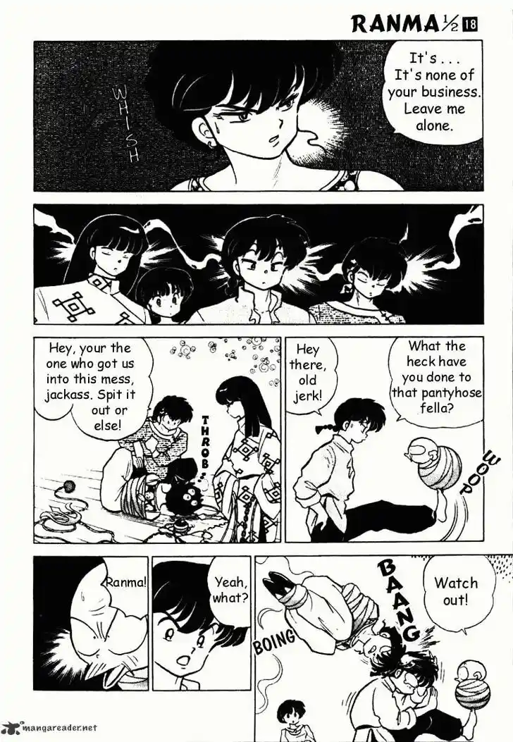 Ranma 1/2 dj - Kero Hon Ch.018