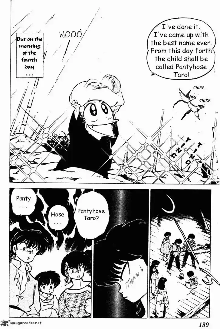 Ranma 1/2 dj - Kero Hon Ch.018