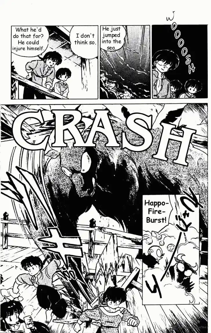 Ranma 1/2 dj - Kero Hon Ch.018