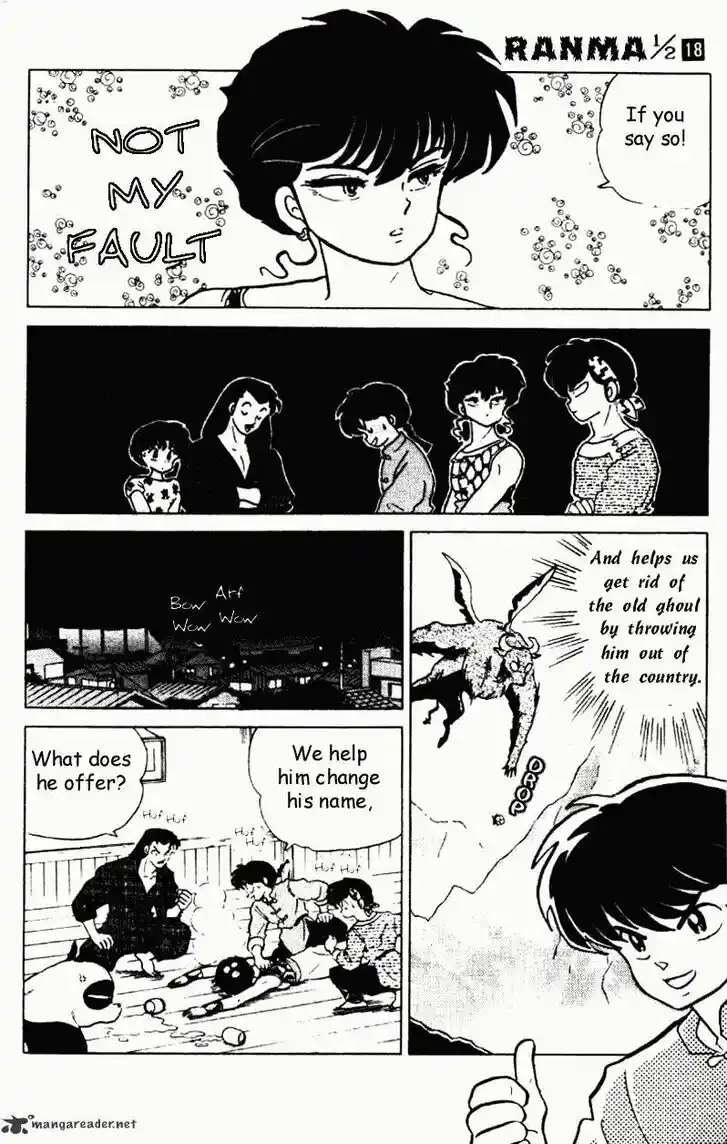 Ranma 1/2 dj - Kero Hon Ch.018