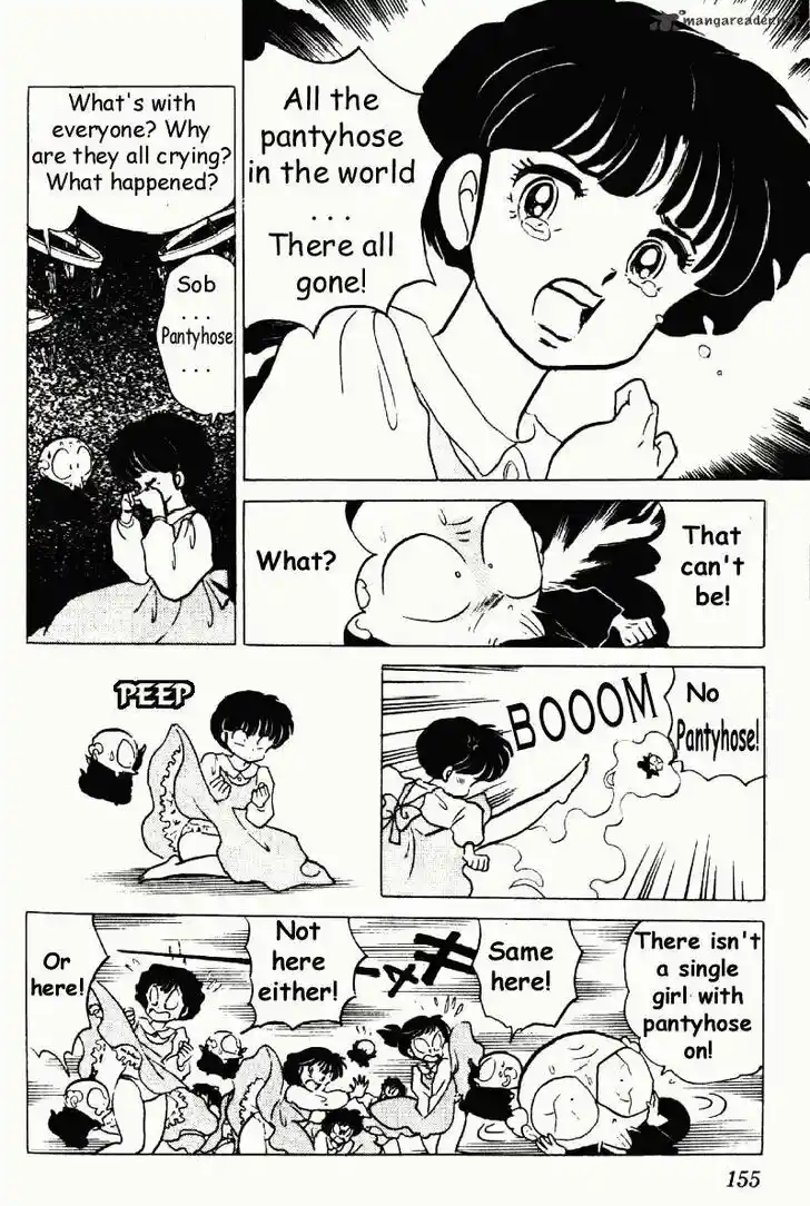 Ranma 1/2 dj - Kero Hon Ch.018