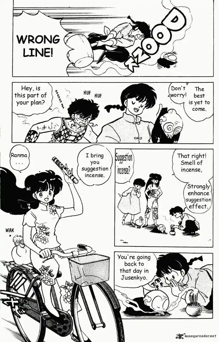 Ranma 1/2 dj - Kero Hon Ch.018