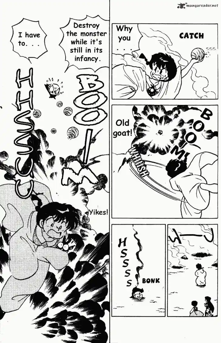 Ranma 1/2 dj - Kero Hon Ch.018