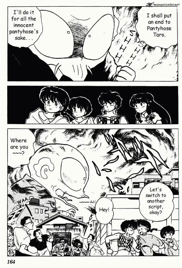 Ranma 1/2 dj - Kero Hon Ch.018