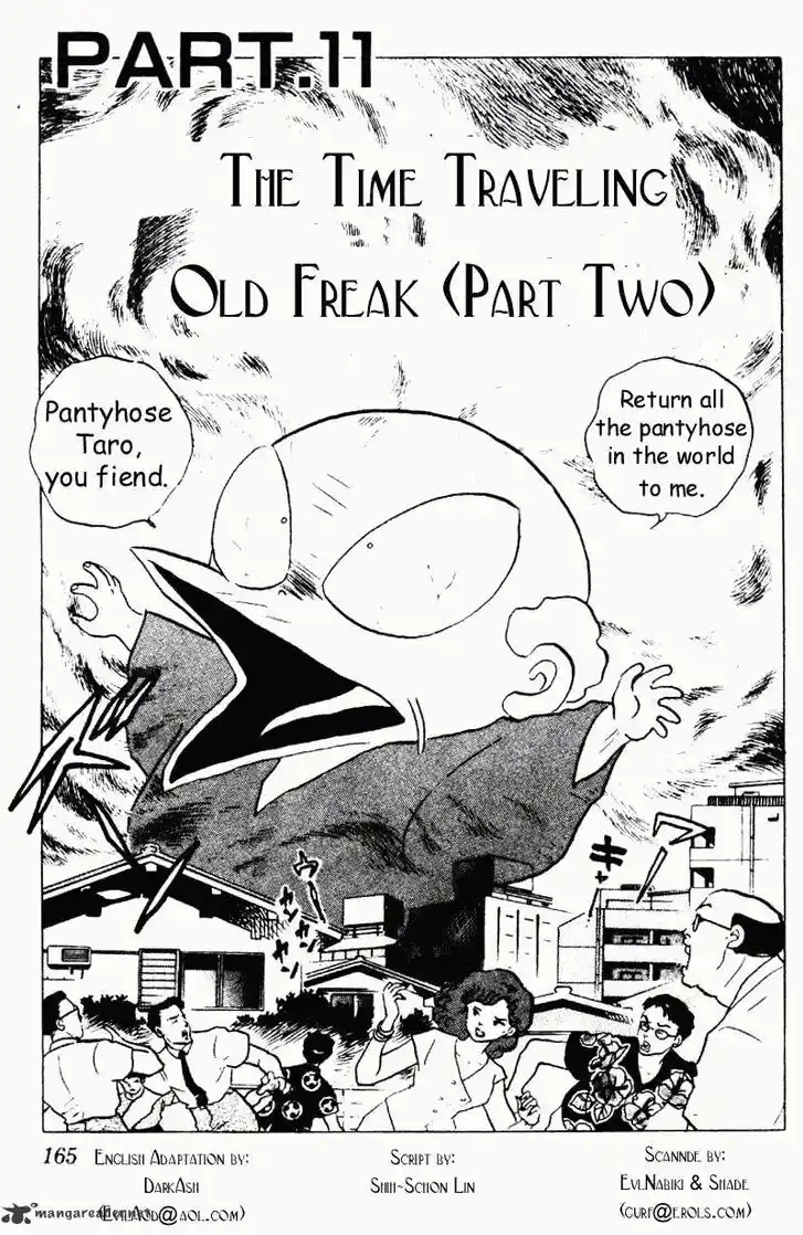 Ranma 1/2 dj - Kero Hon Ch.018