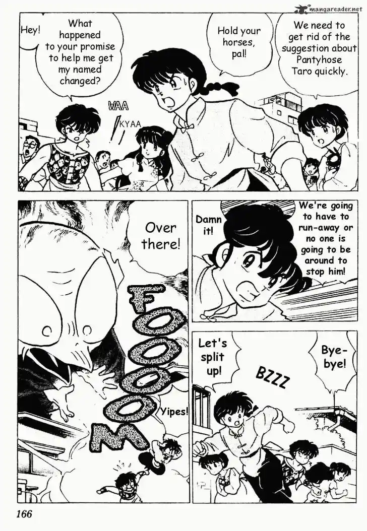 Ranma 1/2 dj - Kero Hon Ch.018