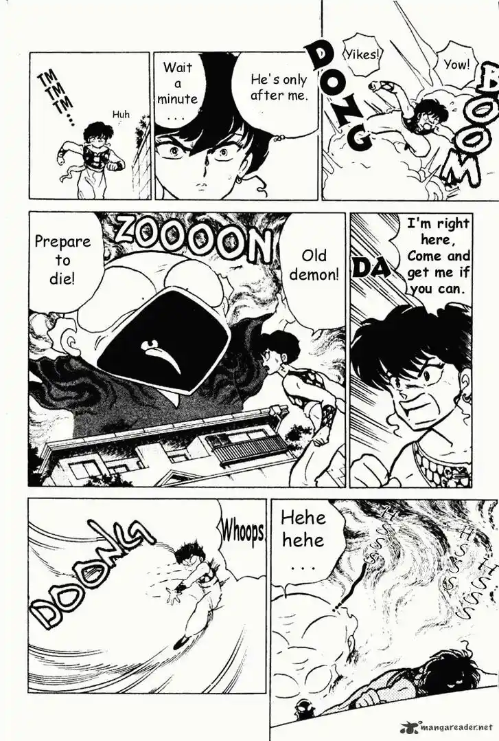 Ranma 1/2 dj - Kero Hon Ch.018