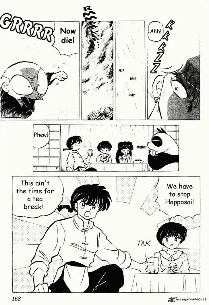 Ranma 1/2 dj - Kero Hon Ch.018