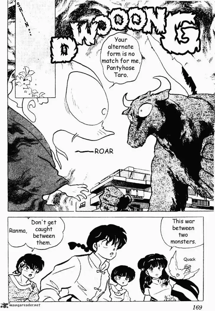 Ranma 1/2 dj - Kero Hon Ch.018