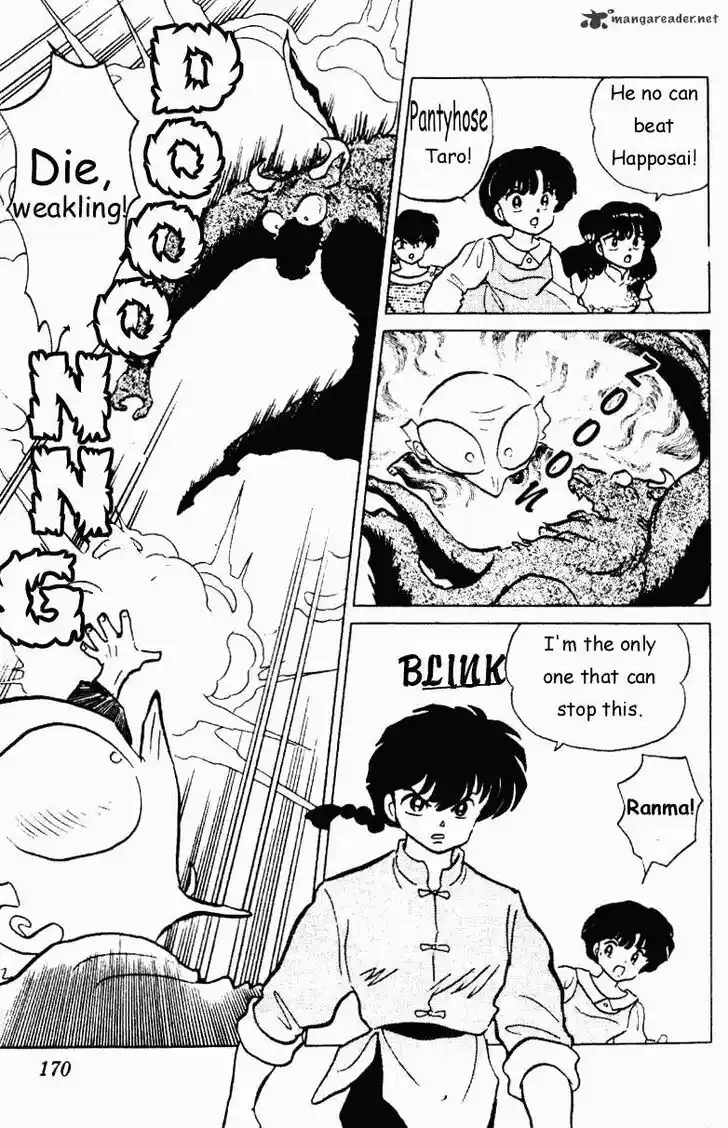 Ranma 1/2 dj - Kero Hon Ch.018