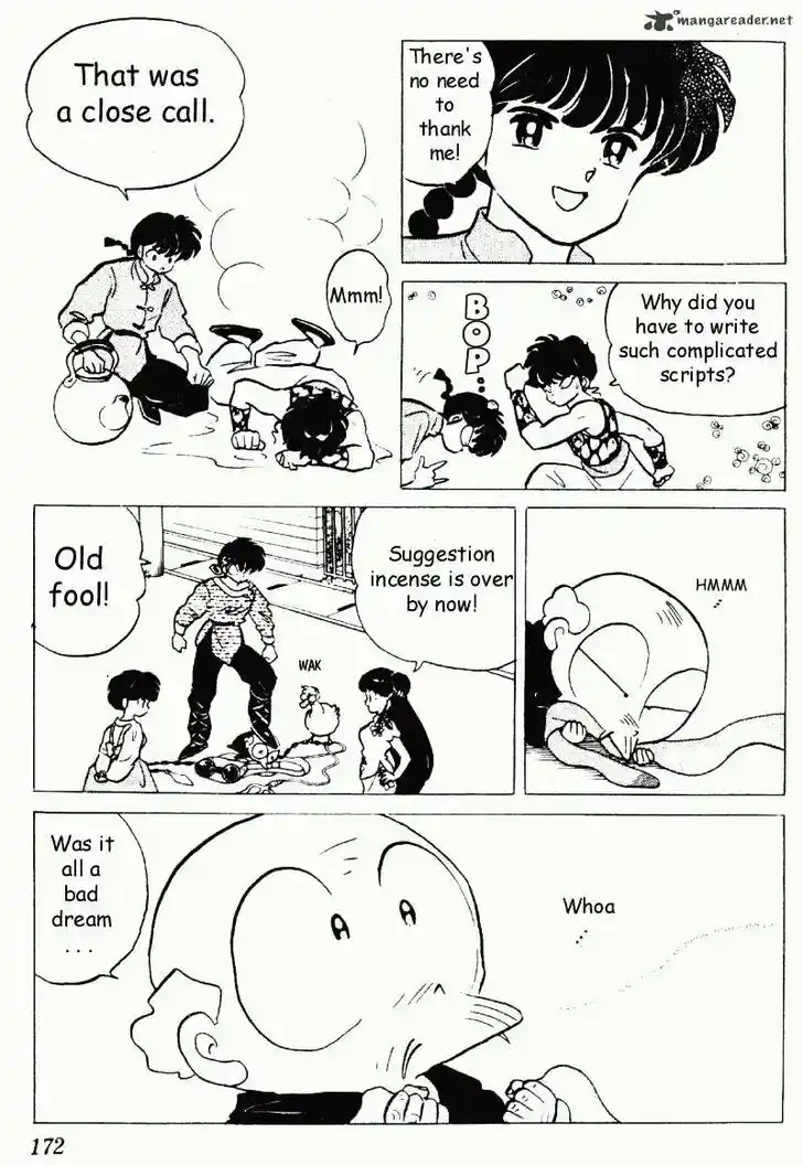 Ranma 1/2 dj - Kero Hon Ch.018