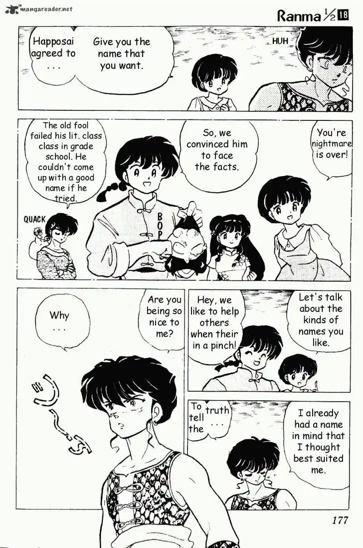 Ranma 1/2 dj - Kero Hon Ch.018
