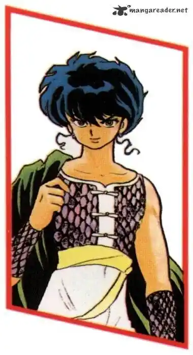 Ranma 1/2 dj - Kero Hon Ch.018