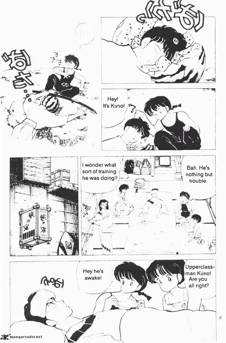 Ranma 1/2 dj - Kero Hon Ch.019