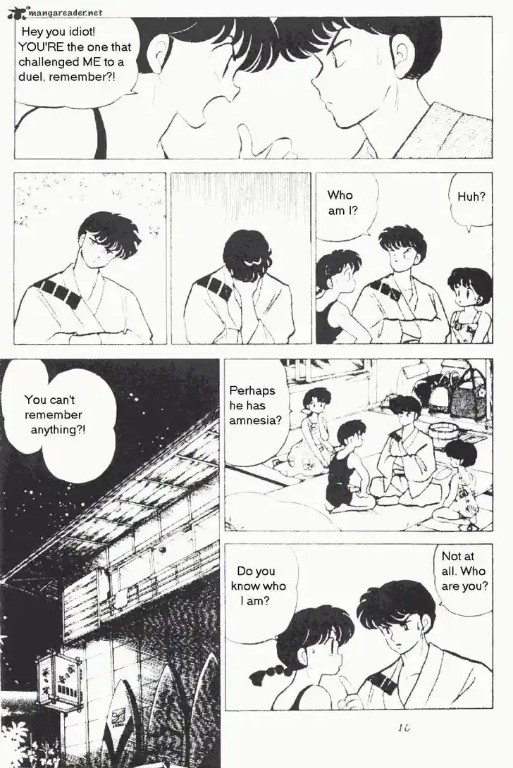 Ranma 1/2 dj - Kero Hon Ch.019