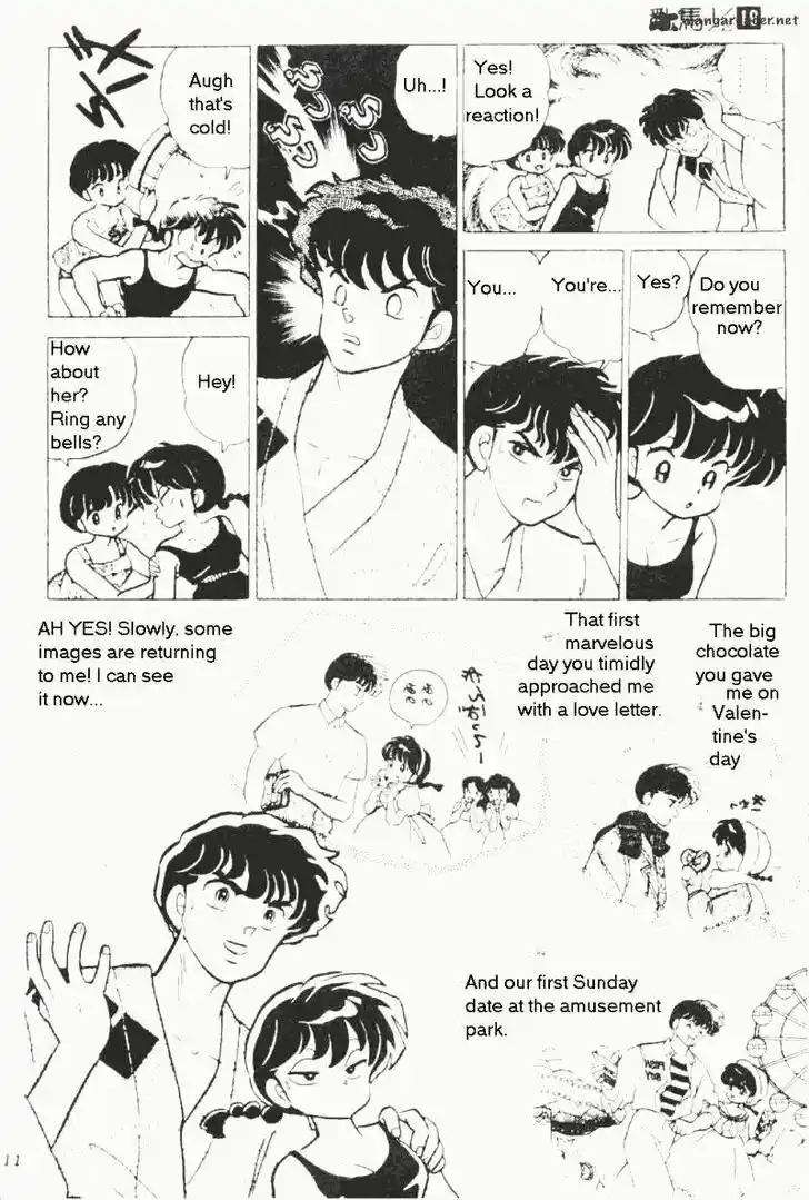 Ranma 1/2 dj - Kero Hon Ch.019