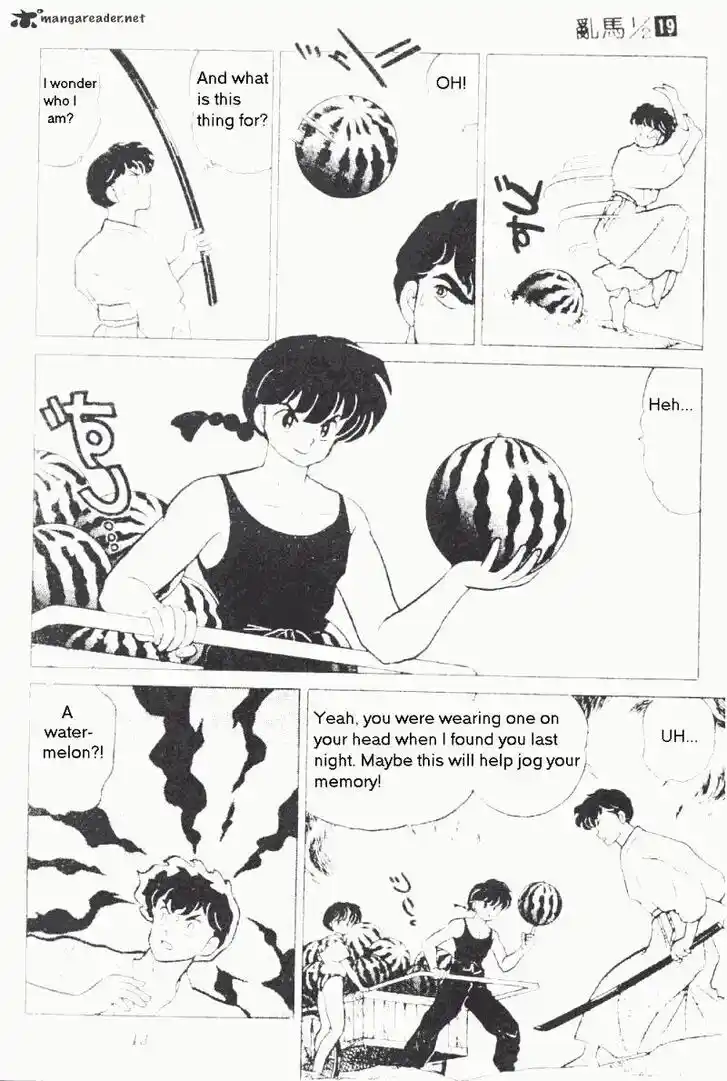 Ranma 1/2 dj - Kero Hon Ch.019