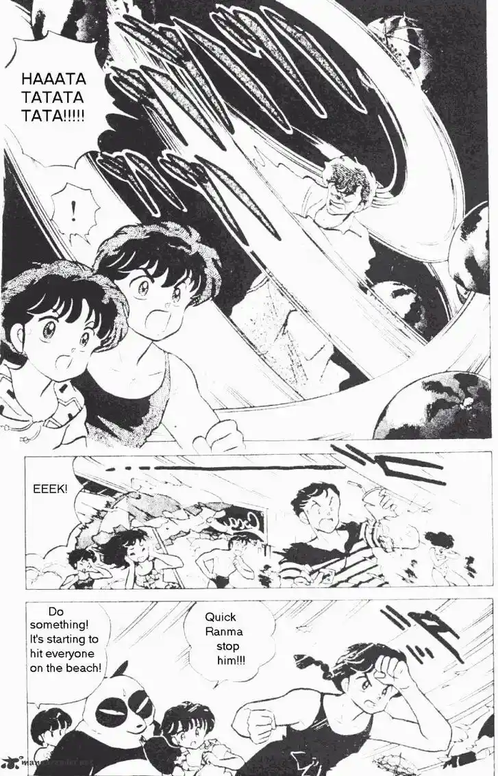 Ranma 1/2 dj - Kero Hon Ch.019