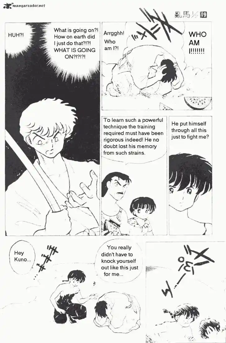 Ranma 1/2 dj - Kero Hon Ch.019
