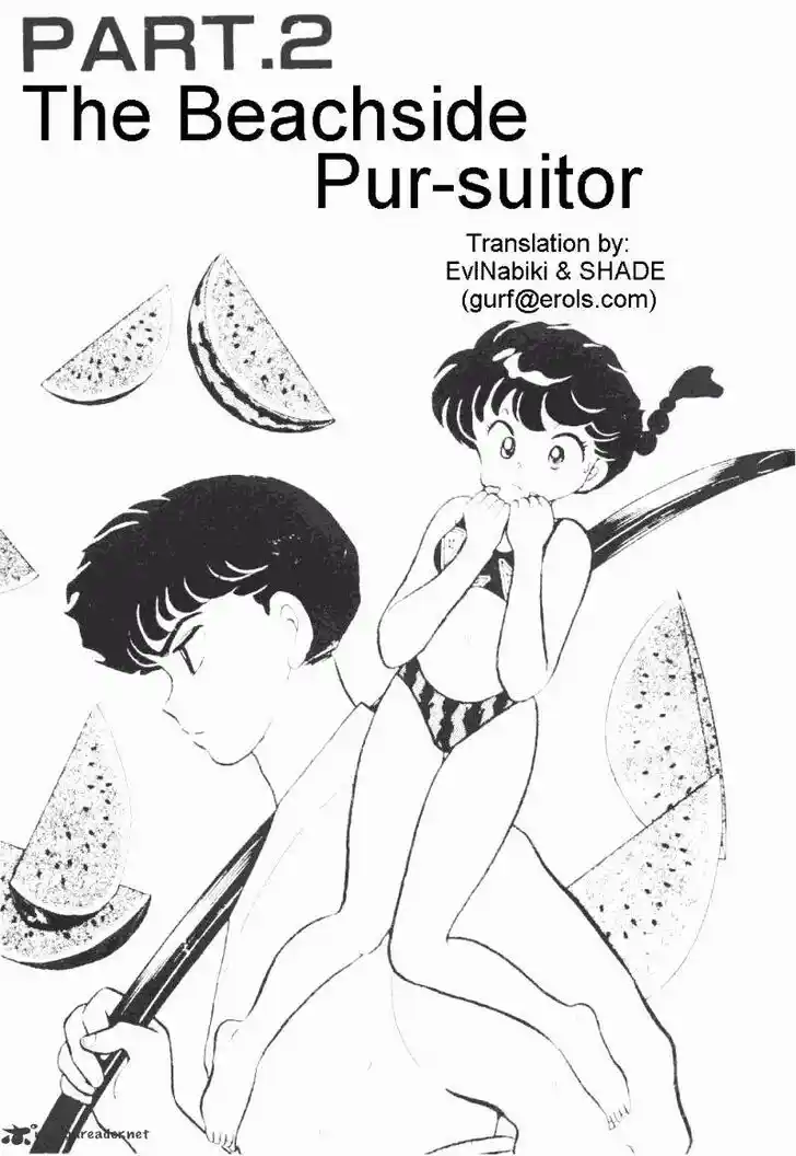 Ranma 1/2 dj - Kero Hon Ch.019