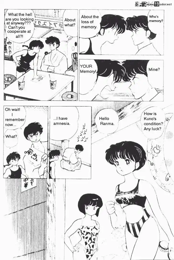 Ranma 1/2 dj - Kero Hon Ch.019