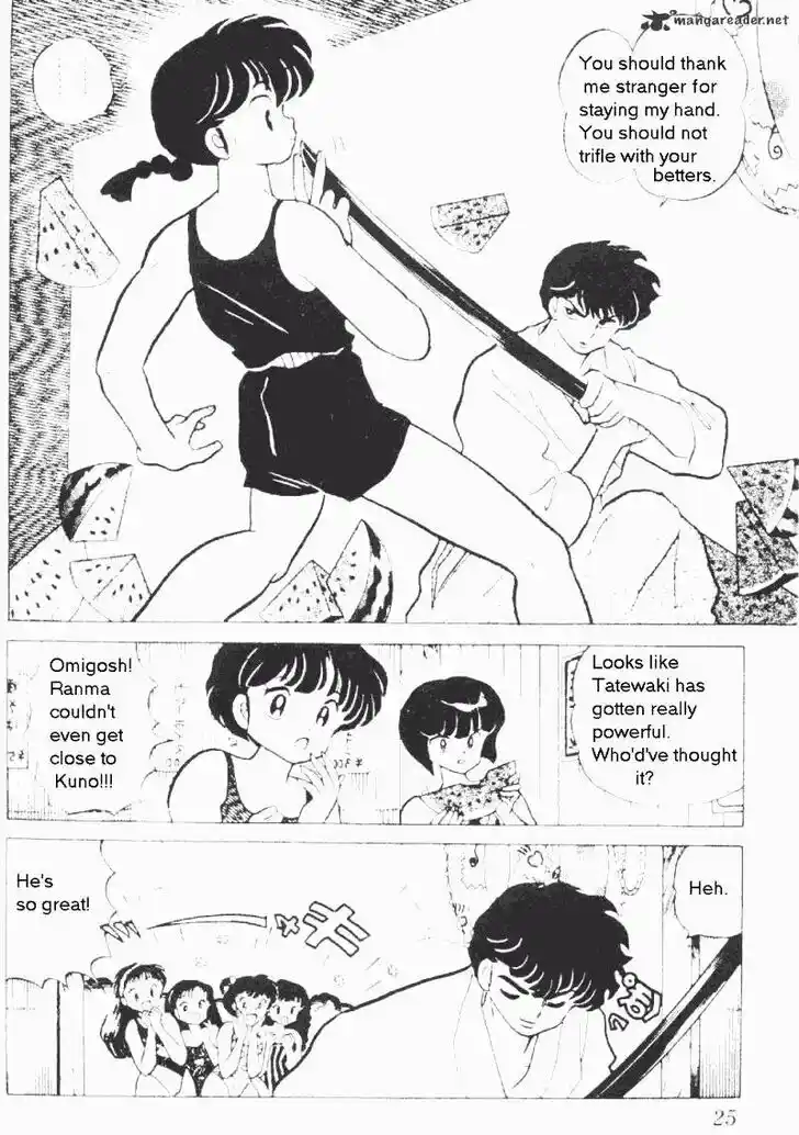 Ranma 1/2 dj - Kero Hon Ch.019