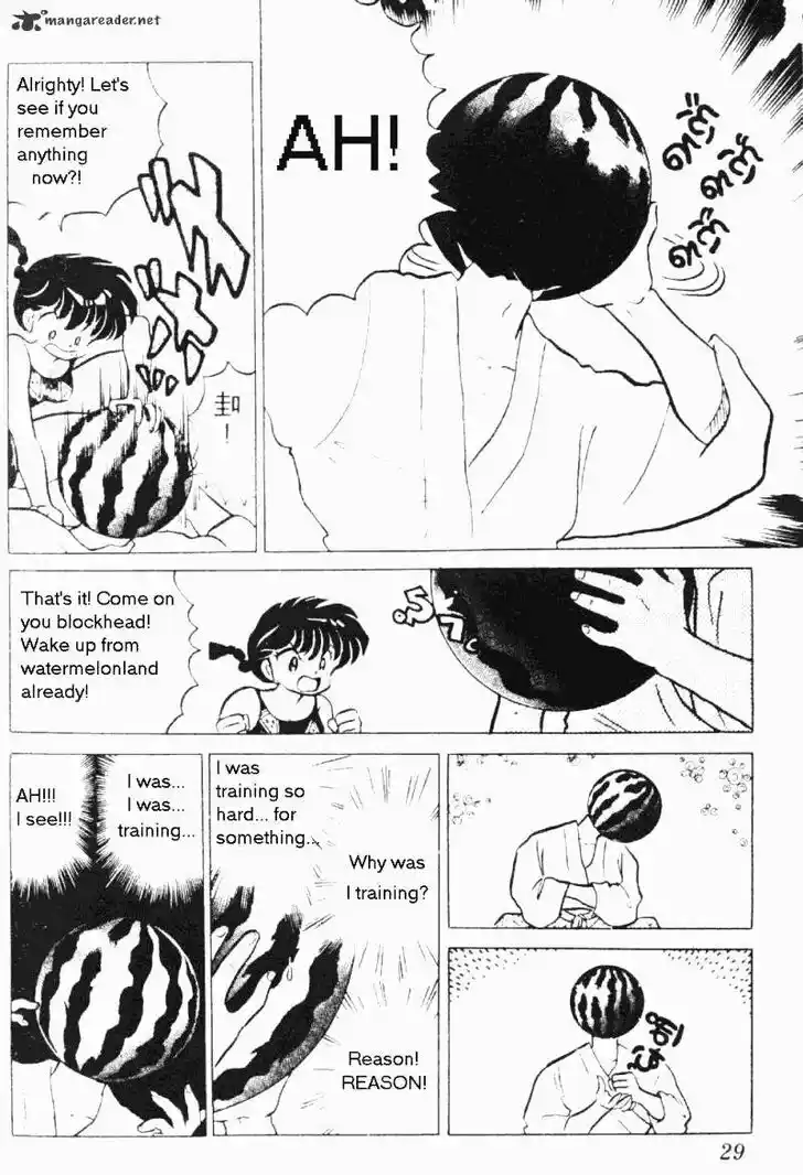 Ranma 1/2 dj - Kero Hon Ch.019