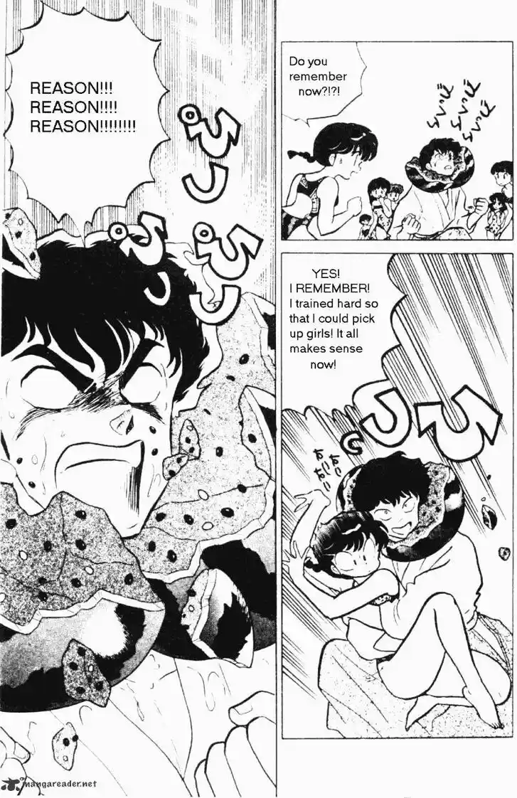 Ranma 1/2 dj - Kero Hon Ch.019