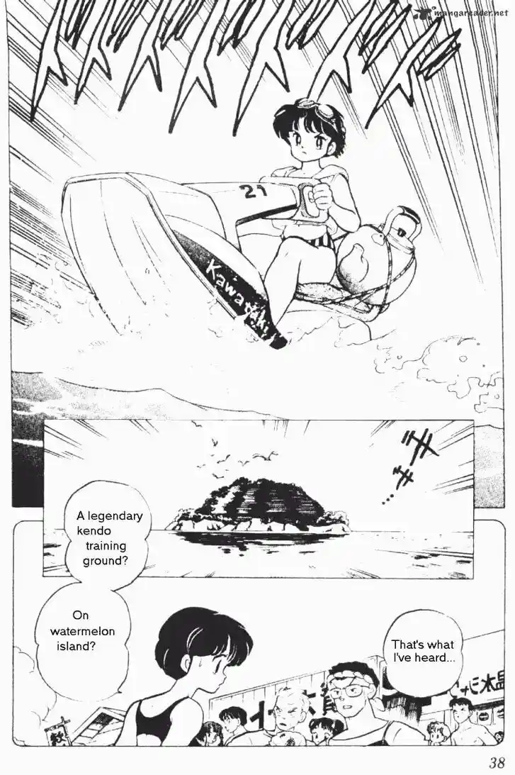 Ranma 1/2 dj - Kero Hon Ch.019