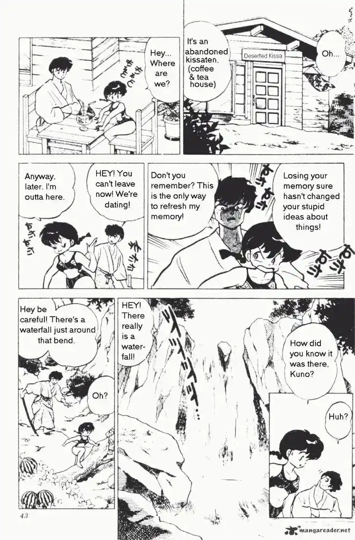 Ranma 1/2 dj - Kero Hon Ch.019