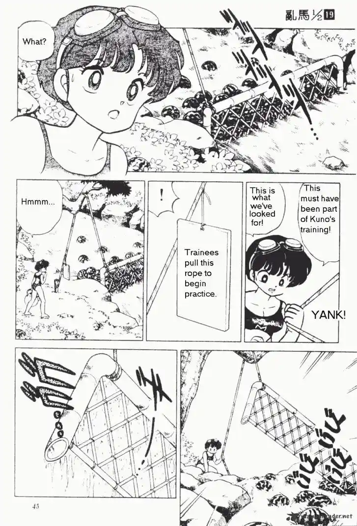Ranma 1/2 dj - Kero Hon Ch.019
