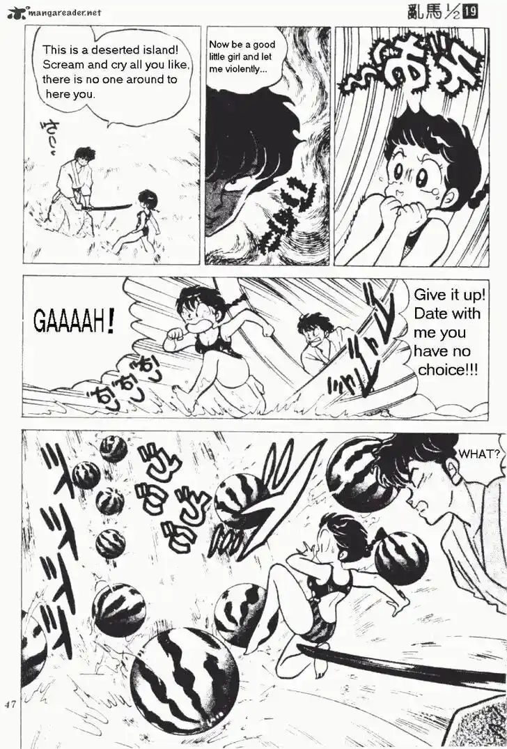 Ranma 1/2 dj - Kero Hon Ch.019
