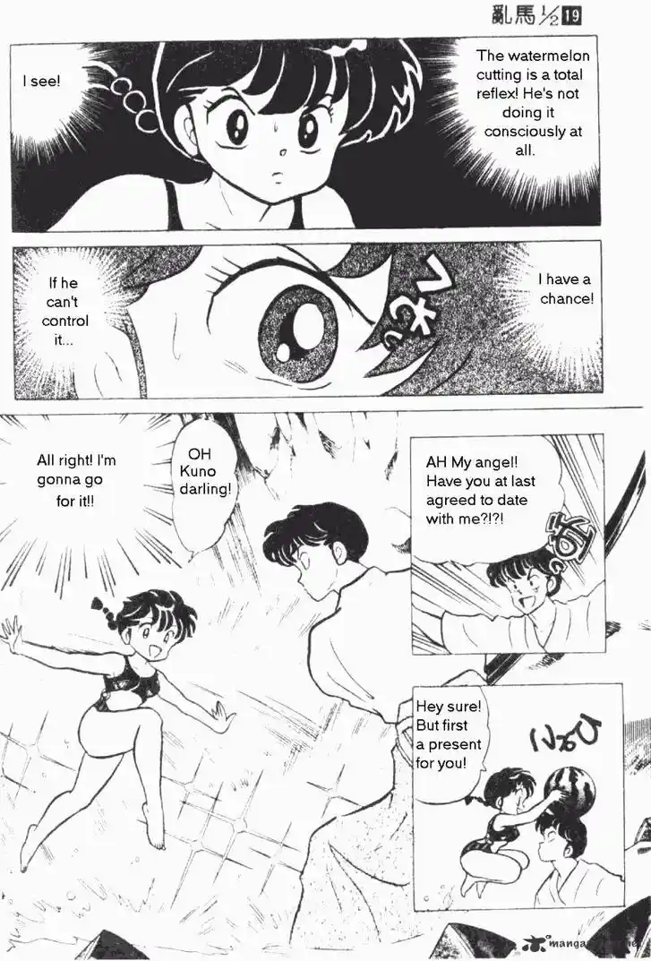 Ranma 1/2 dj - Kero Hon Ch.019