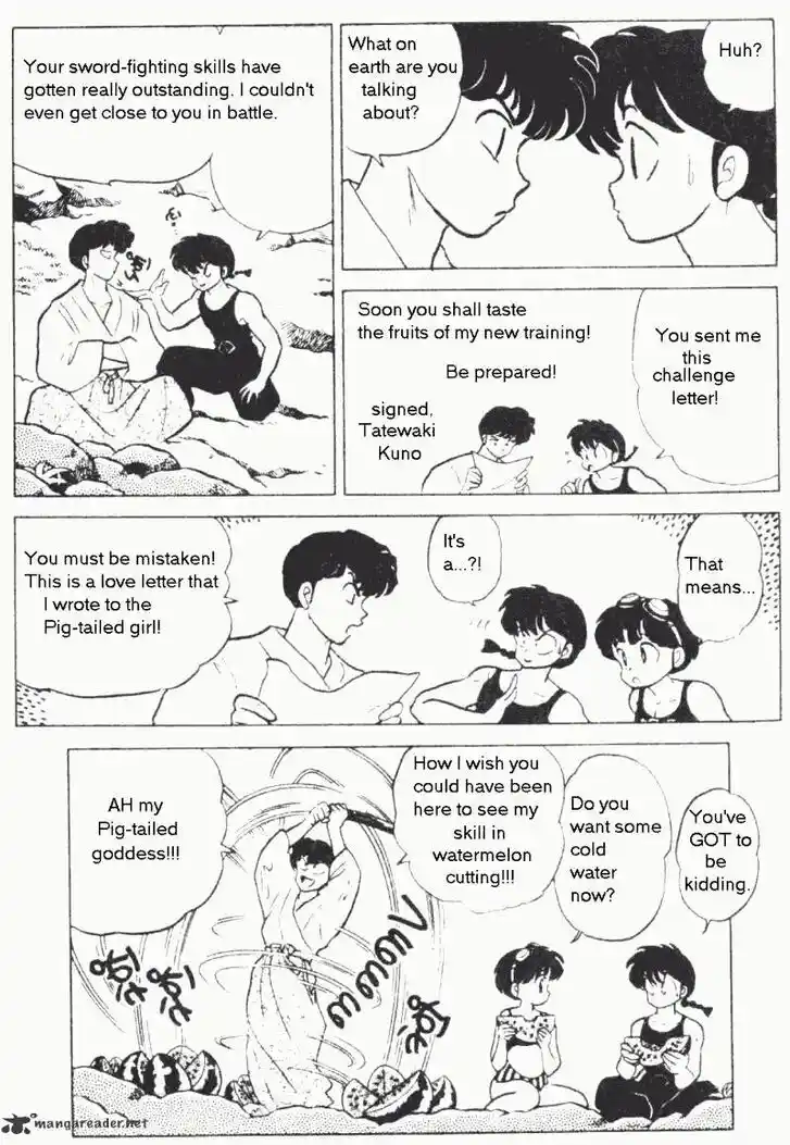 Ranma 1/2 dj - Kero Hon Ch.019